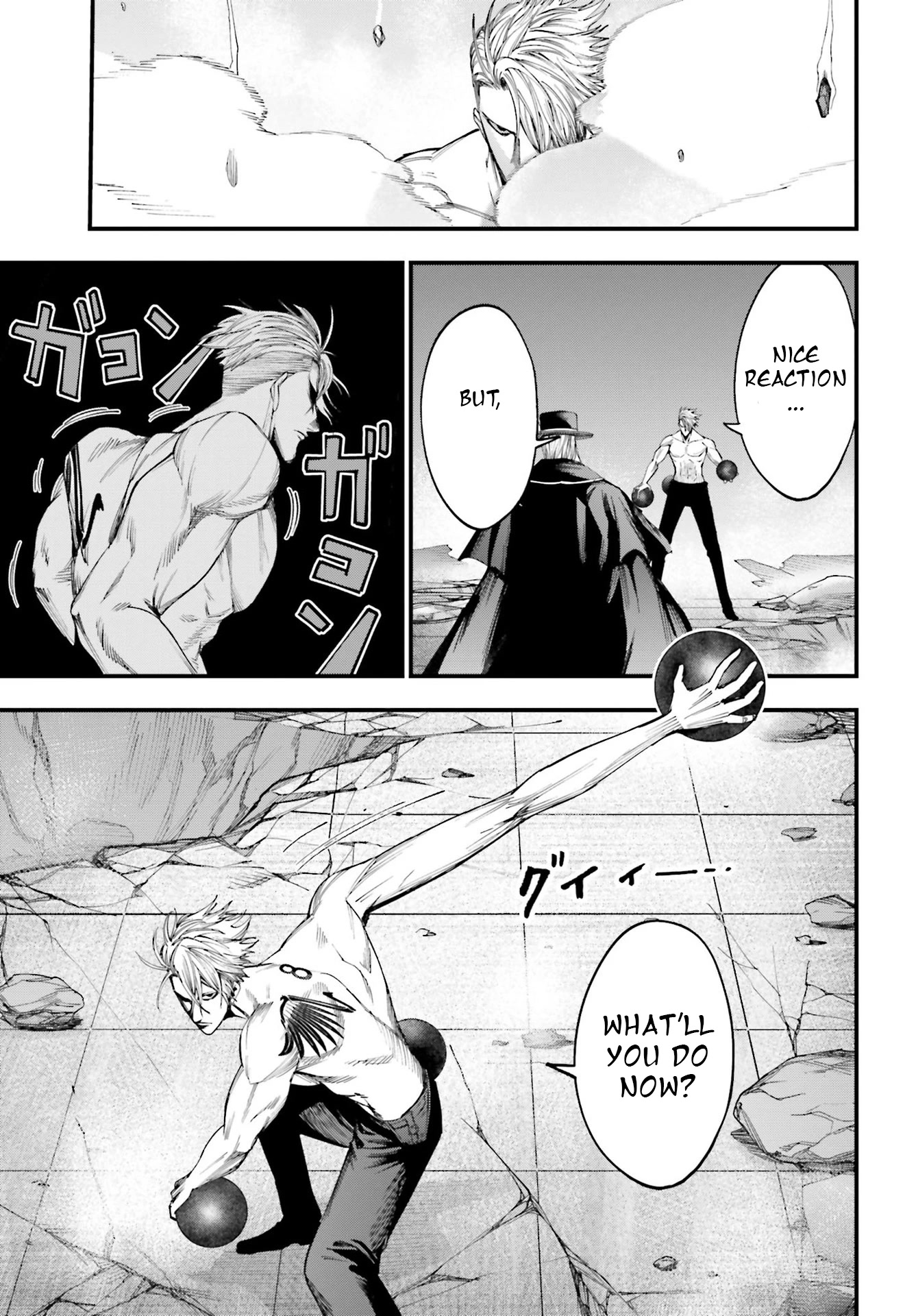 Record of Ragnarok: Jack the Ripper Case Files Chapter 4 page 5 - Chapter 4: The Knight of Gluttony Part 3