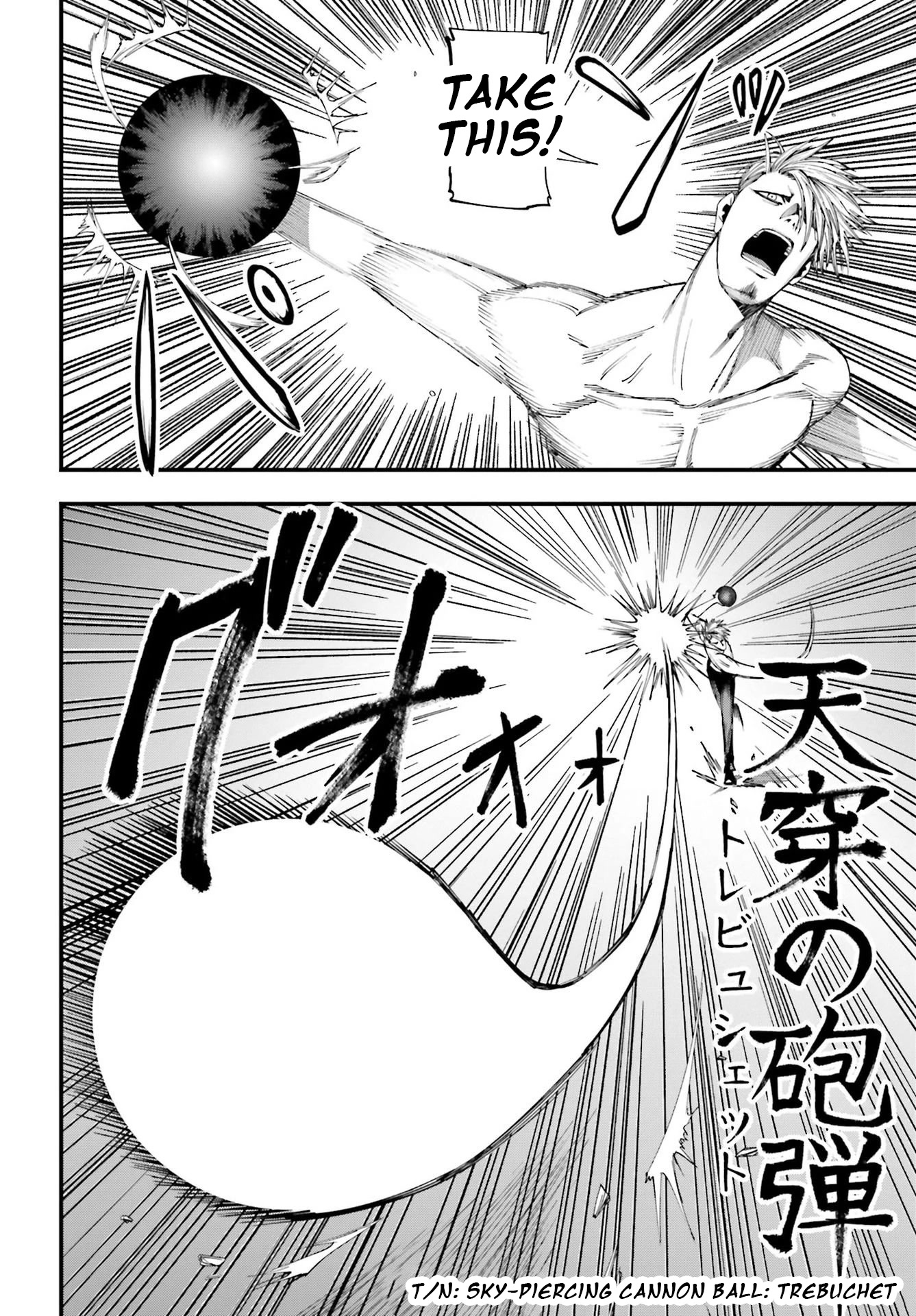 Record of Ragnarok: Jack the Ripper Case Files Chapter 4 page 6 - Chapter 4: The Knight of Gluttony Part 3