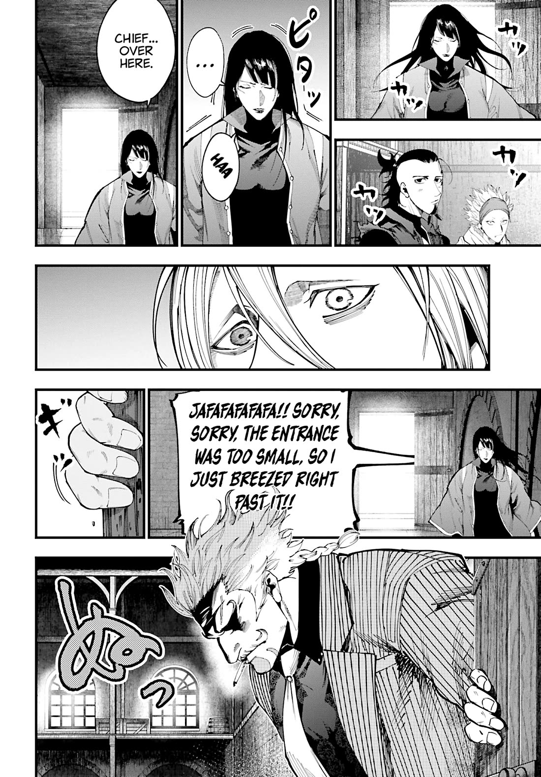 Record of Ragnarok: Jack the Ripper Case Files Chapter 40 page 11 - Chapter 40: The Meeting