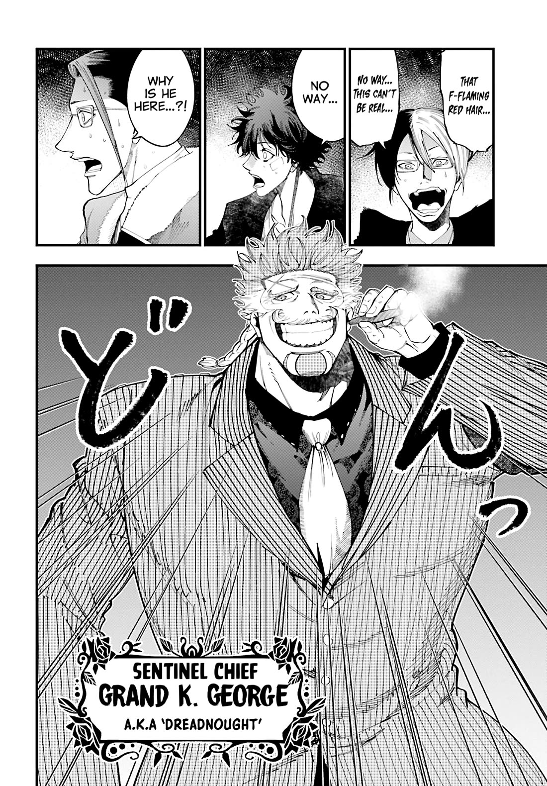 Record of Ragnarok: Jack the Ripper Case Files Chapter 40 page 13 - Chapter 40: The Meeting