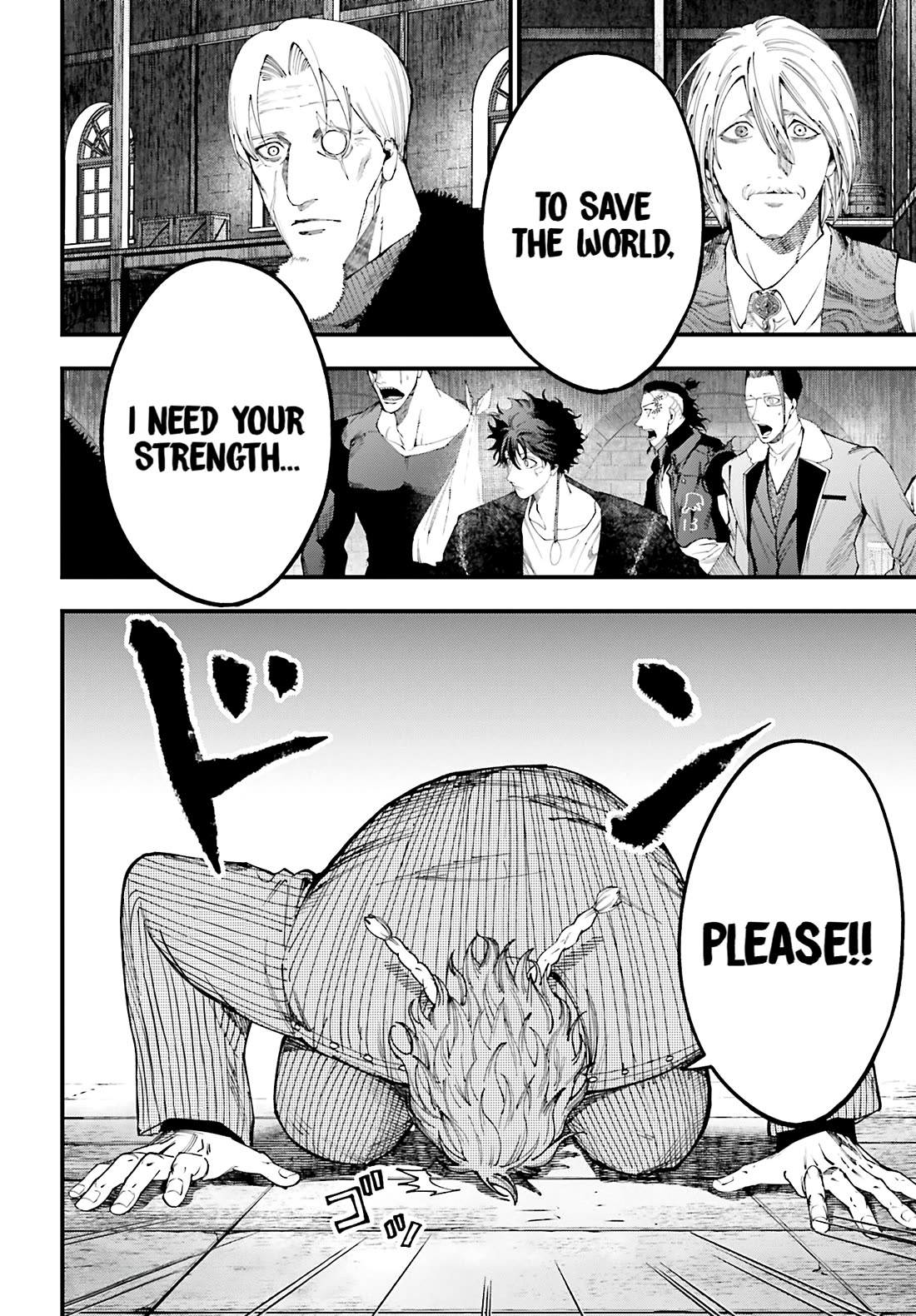 Record of Ragnarok: Jack the Ripper Case Files Chapter 40 page 17 - Chapter 40: The Meeting