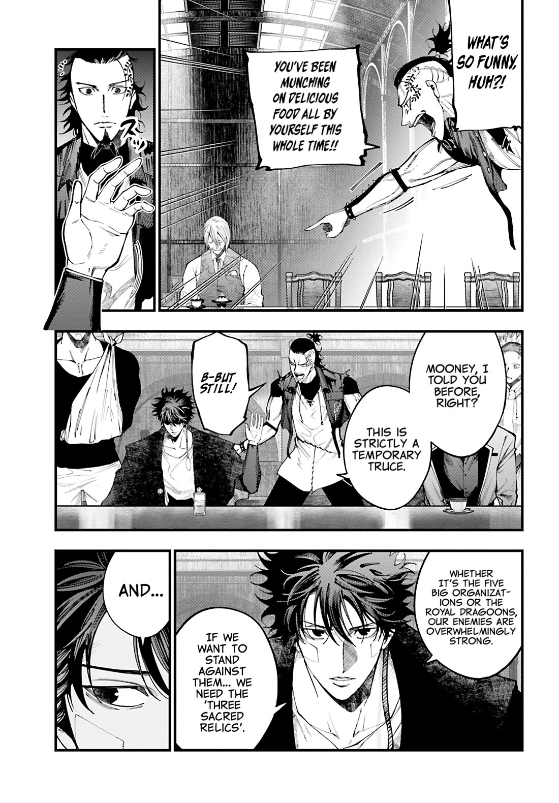 Record of Ragnarok: Jack the Ripper Case Files Chapter 40 page 6 - Chapter 40: The Meeting