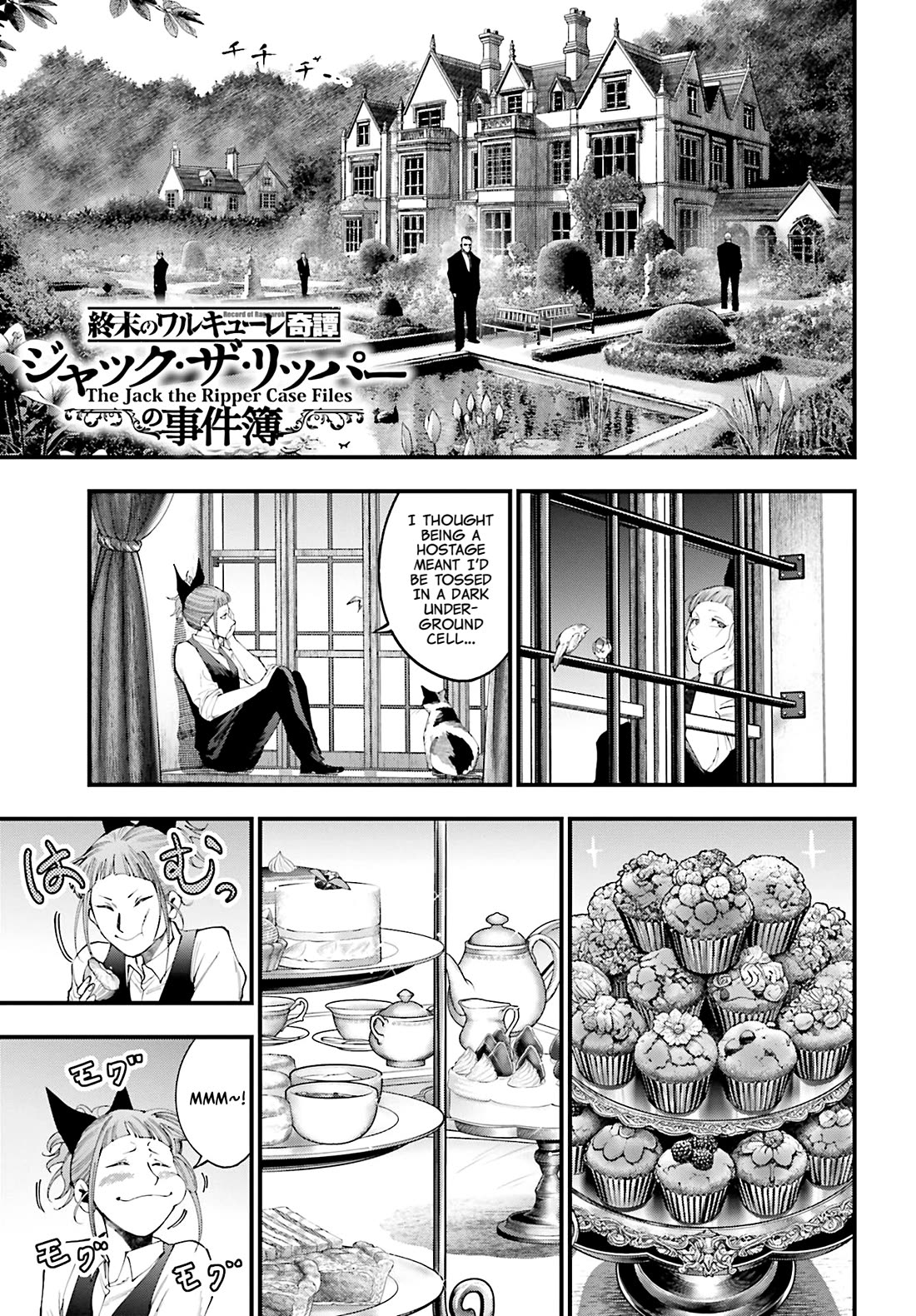 Record of Ragnarok: Jack the Ripper Case Files Chapter 41 page 1 - Chapter 41: The Beasts