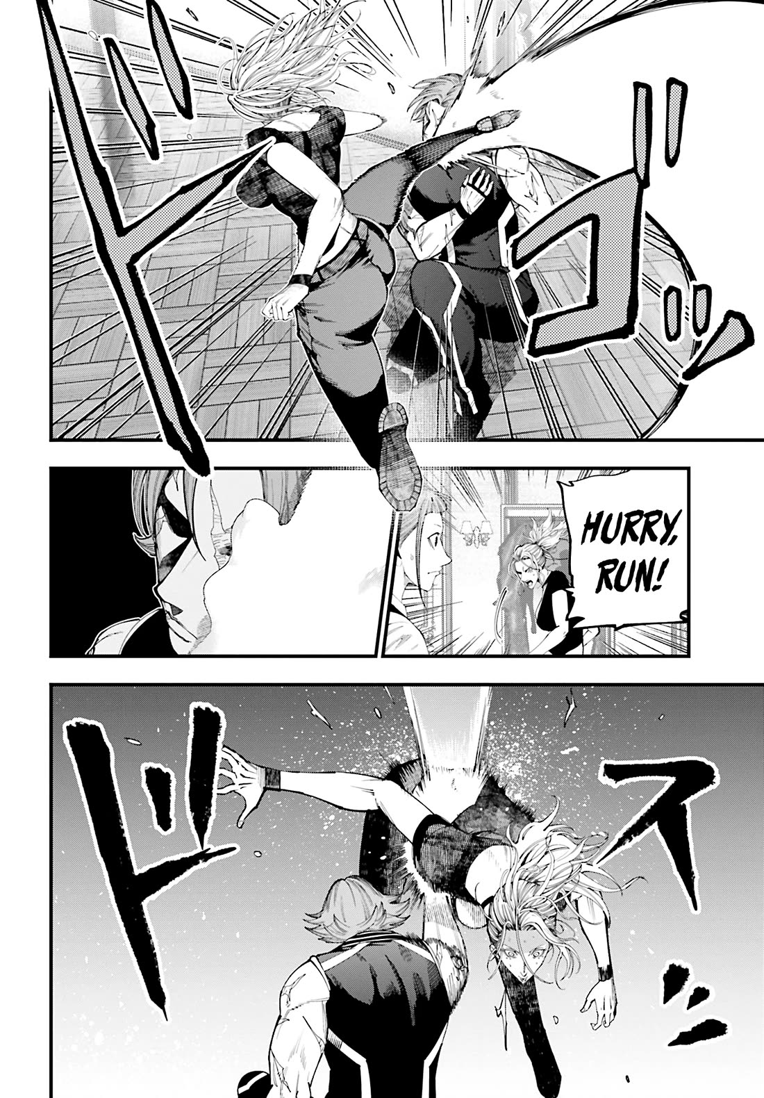 Record of Ragnarok: Jack the Ripper Case Files Chapter 41 page 11 - Chapter 41: The Beasts