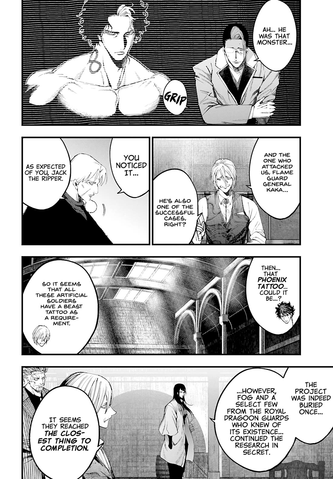 Record of Ragnarok: Jack the Ripper Case Files Chapter 41 page 17 - Chapter 41: The Beasts