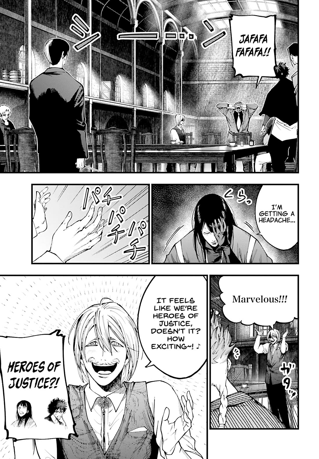 Record of Ragnarok: Jack the Ripper Case Files Chapter 41 page 21 - Chapter 41: The Beasts