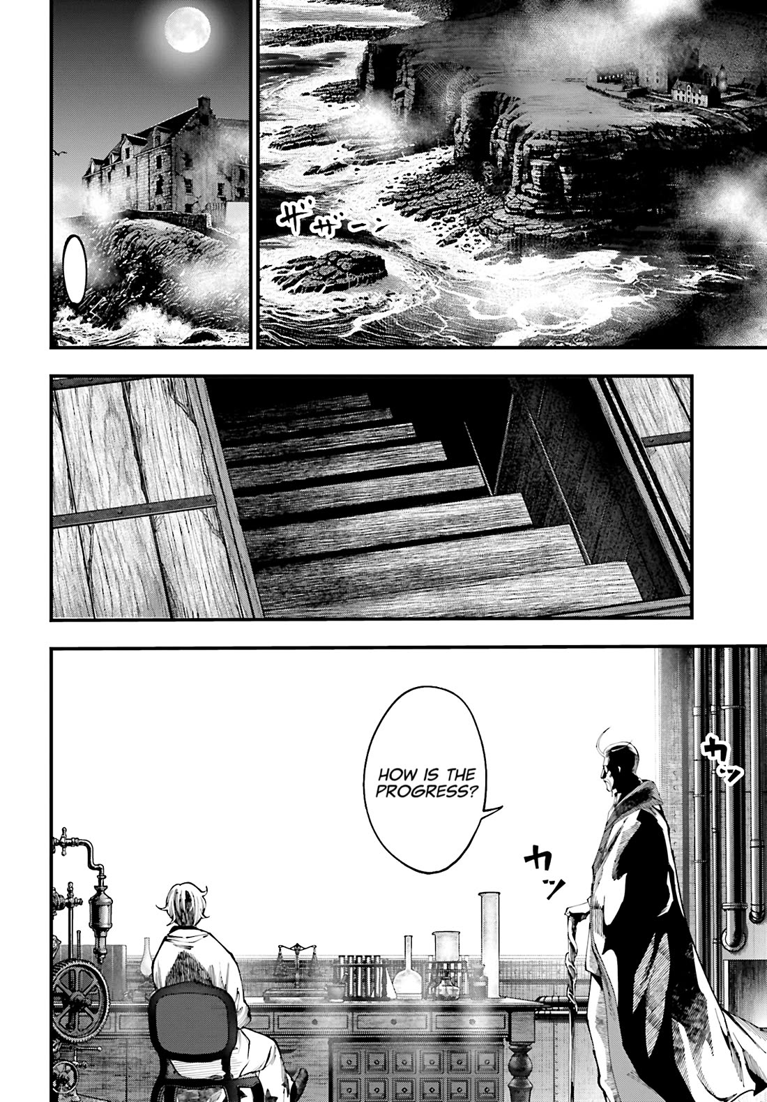 Record of Ragnarok: Jack the Ripper Case Files Chapter 41 page 22 - Chapter 41: The Beasts