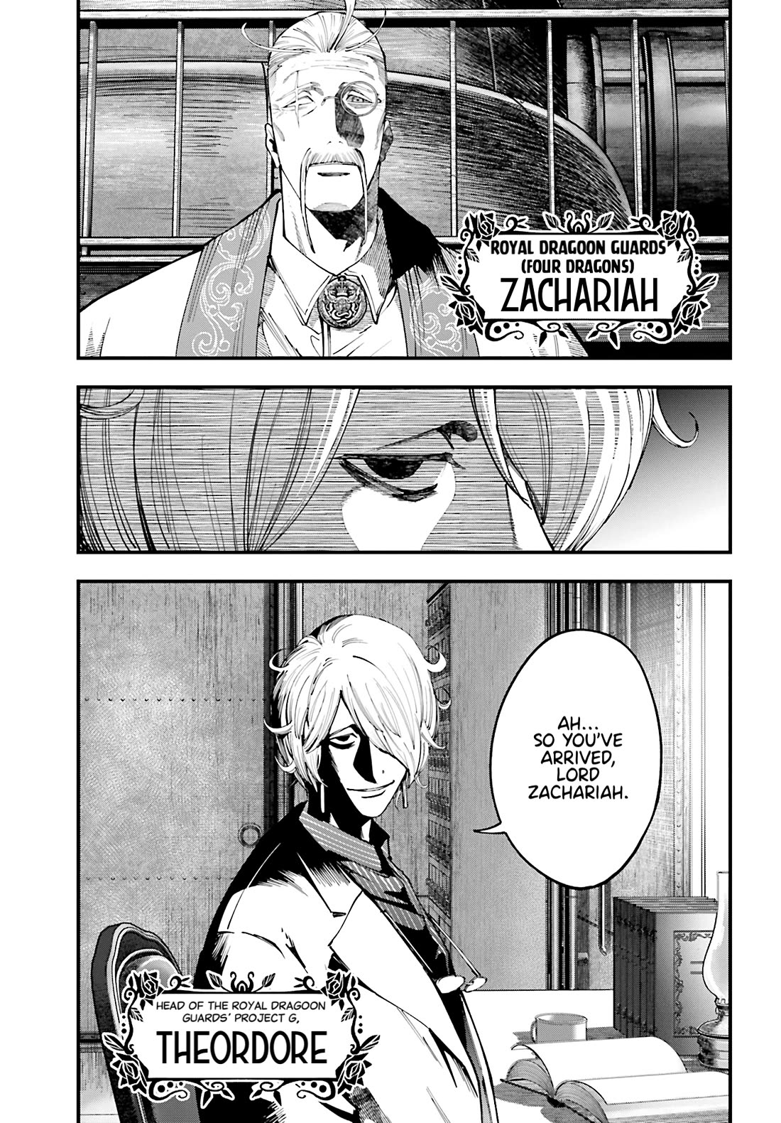 Record of Ragnarok: Jack the Ripper Case Files Chapter 41 page 23 - Chapter 41: The Beasts