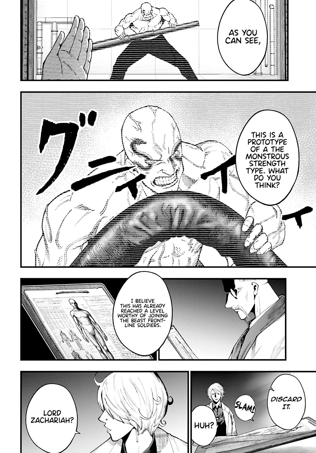 Record of Ragnarok: Jack the Ripper Case Files Chapter 41 page 24 - Chapter 41: The Beasts