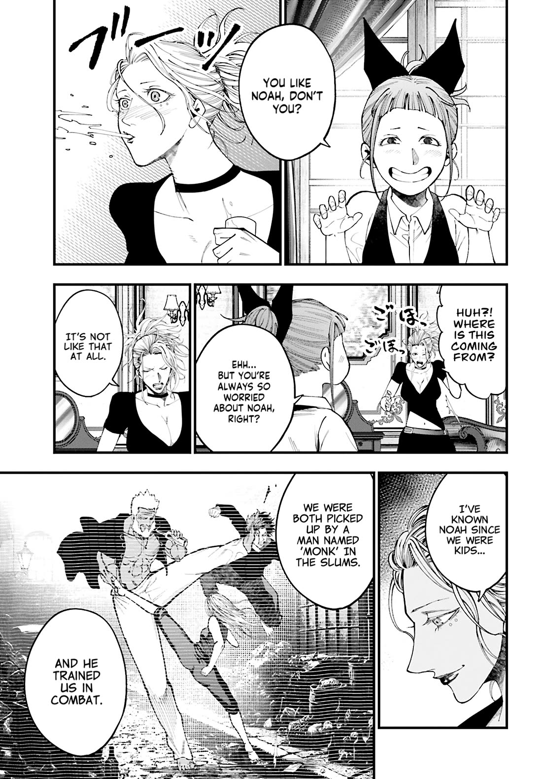 Record of Ragnarok: Jack the Ripper Case Files Chapter 41 page 4 - Chapter 41: The Beasts
