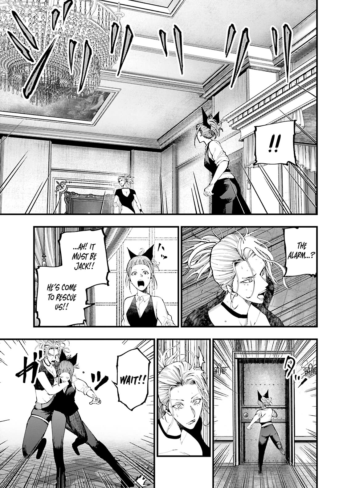 Record of Ragnarok: Jack the Ripper Case Files Chapter 41 page 6 - Chapter 41: The Beasts