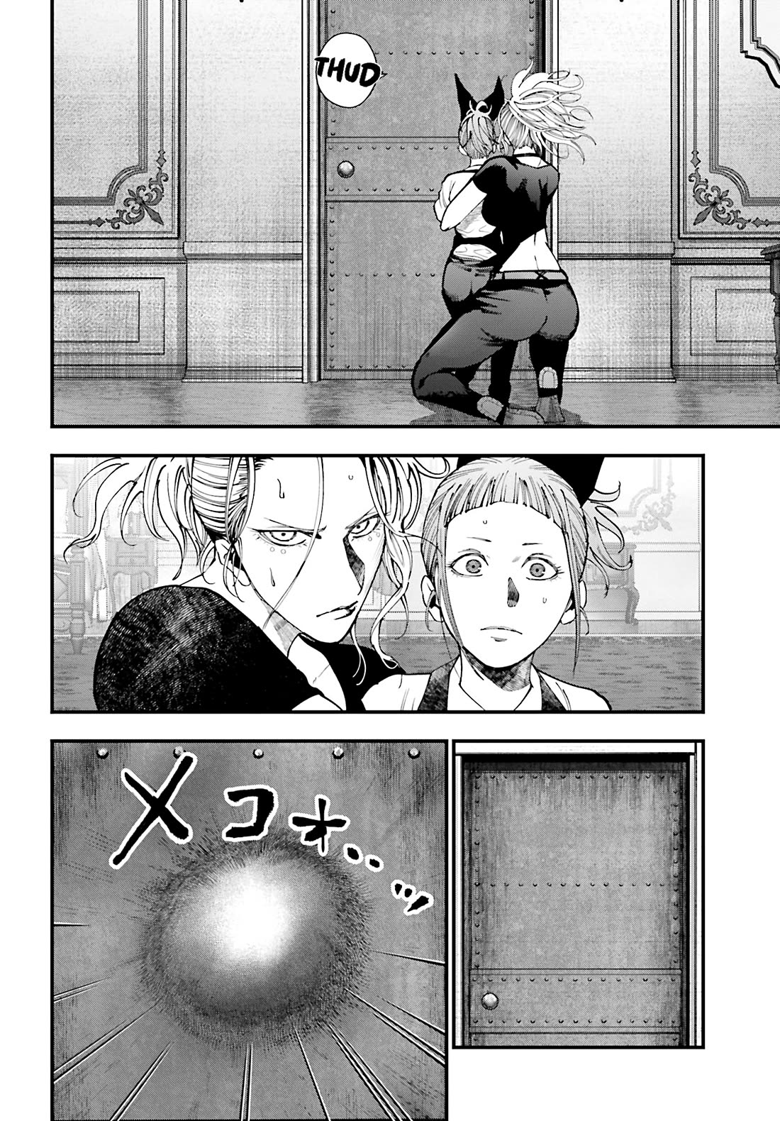 Record of Ragnarok: Jack the Ripper Case Files Chapter 41 page 7 - Chapter 41: The Beasts