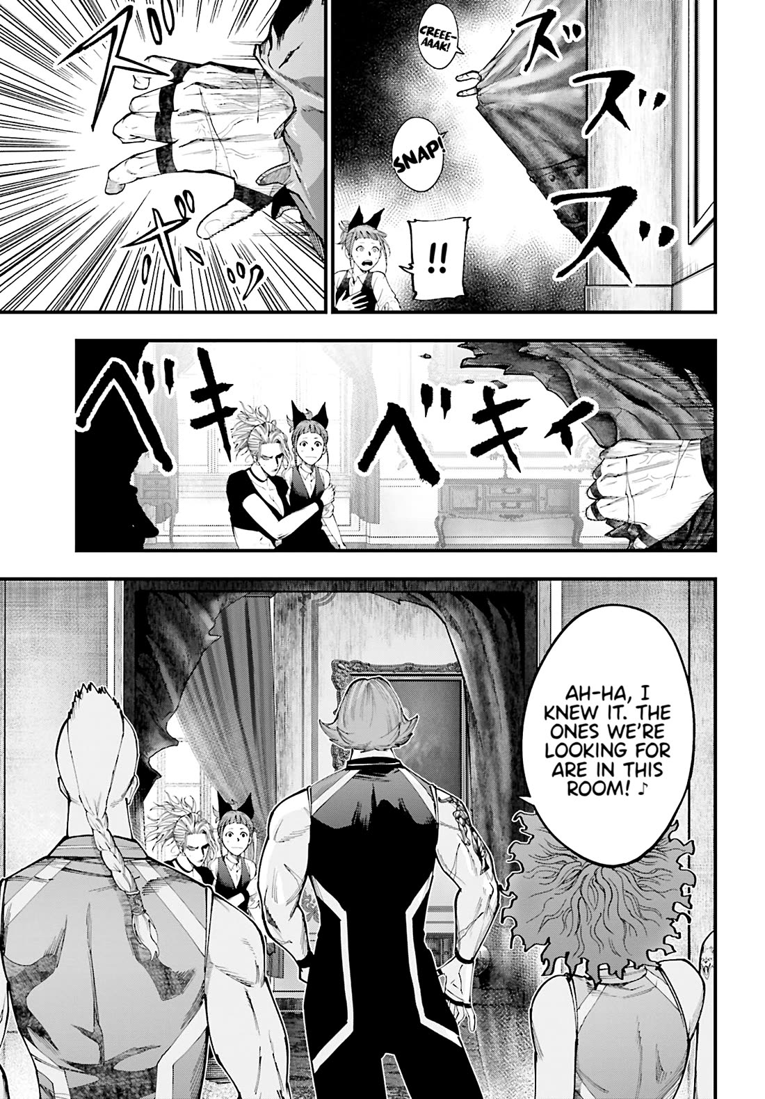 Record of Ragnarok: Jack the Ripper Case Files Chapter 41 page 8 - Chapter 41: The Beasts