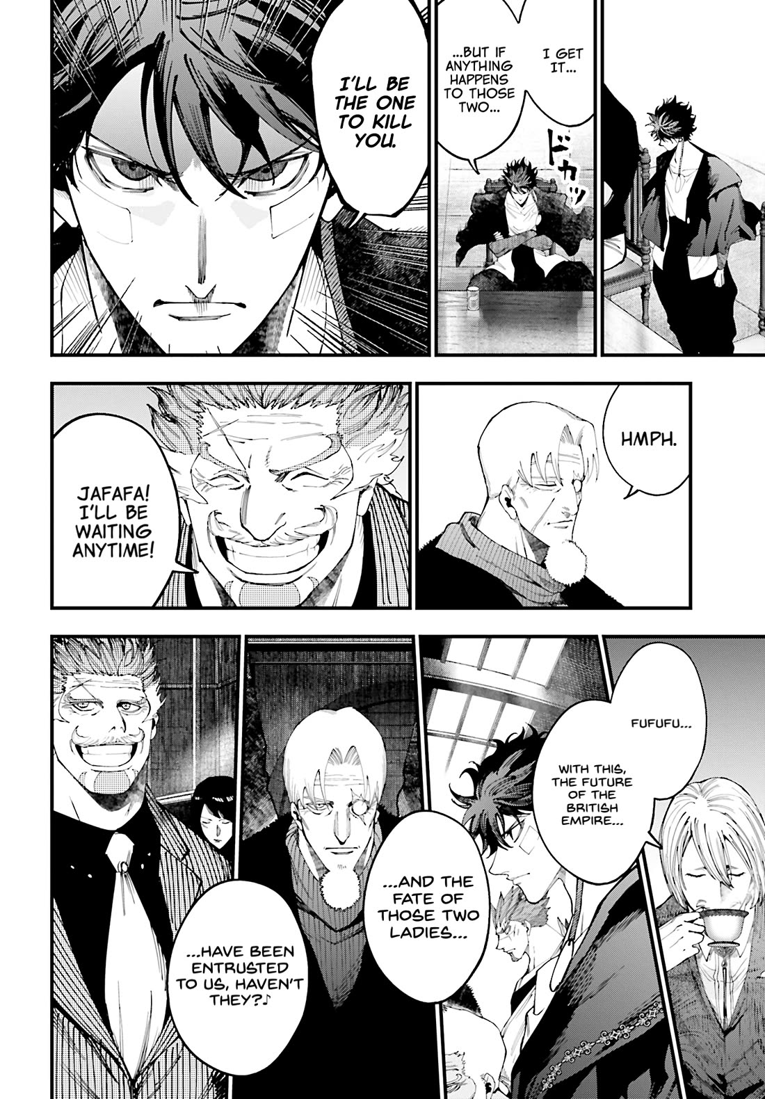 Record of Ragnarok: Jack the Ripper Case Files Chapter 42 page 16 - Chapter 42: Avalon