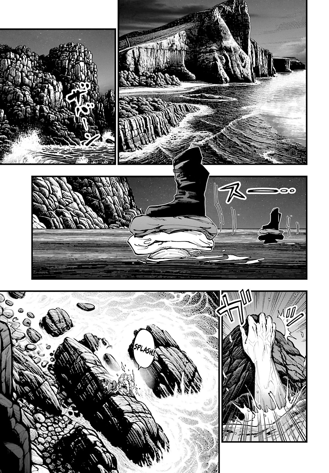 Record of Ragnarok: Jack the Ripper Case Files Chapter 42 page 17 - Chapter 42: Avalon