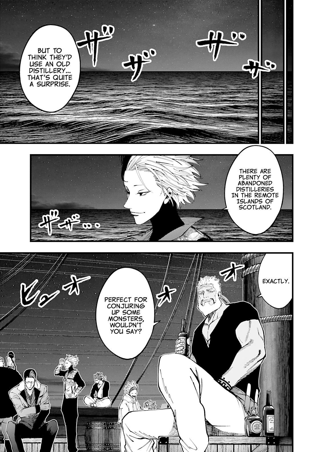 Record of Ragnarok: Jack the Ripper Case Files Chapter 42 page 19 - Chapter 42: Avalon