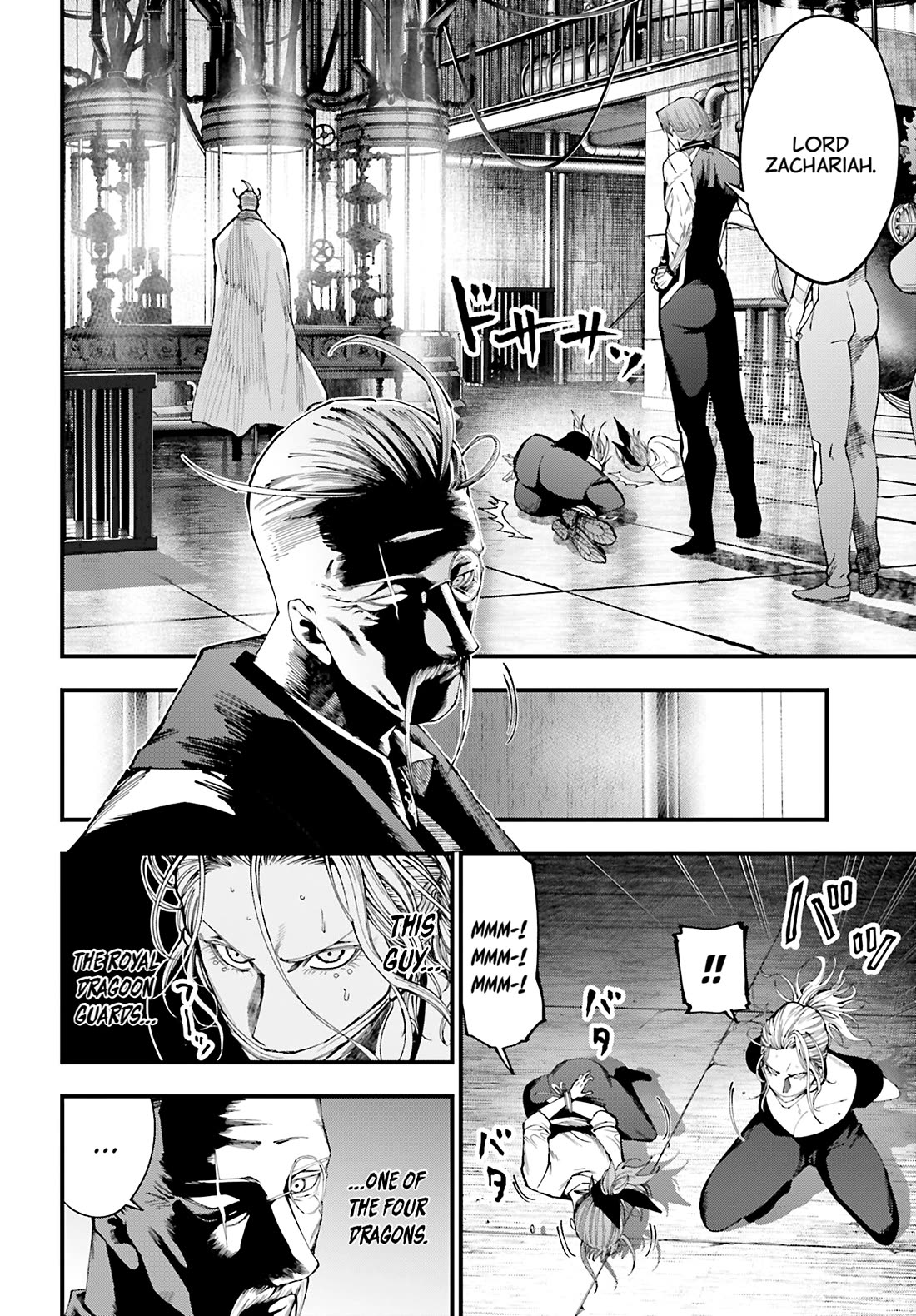 Record of Ragnarok: Jack the Ripper Case Files Chapter 42 page 2 - Chapter 42: Avalon