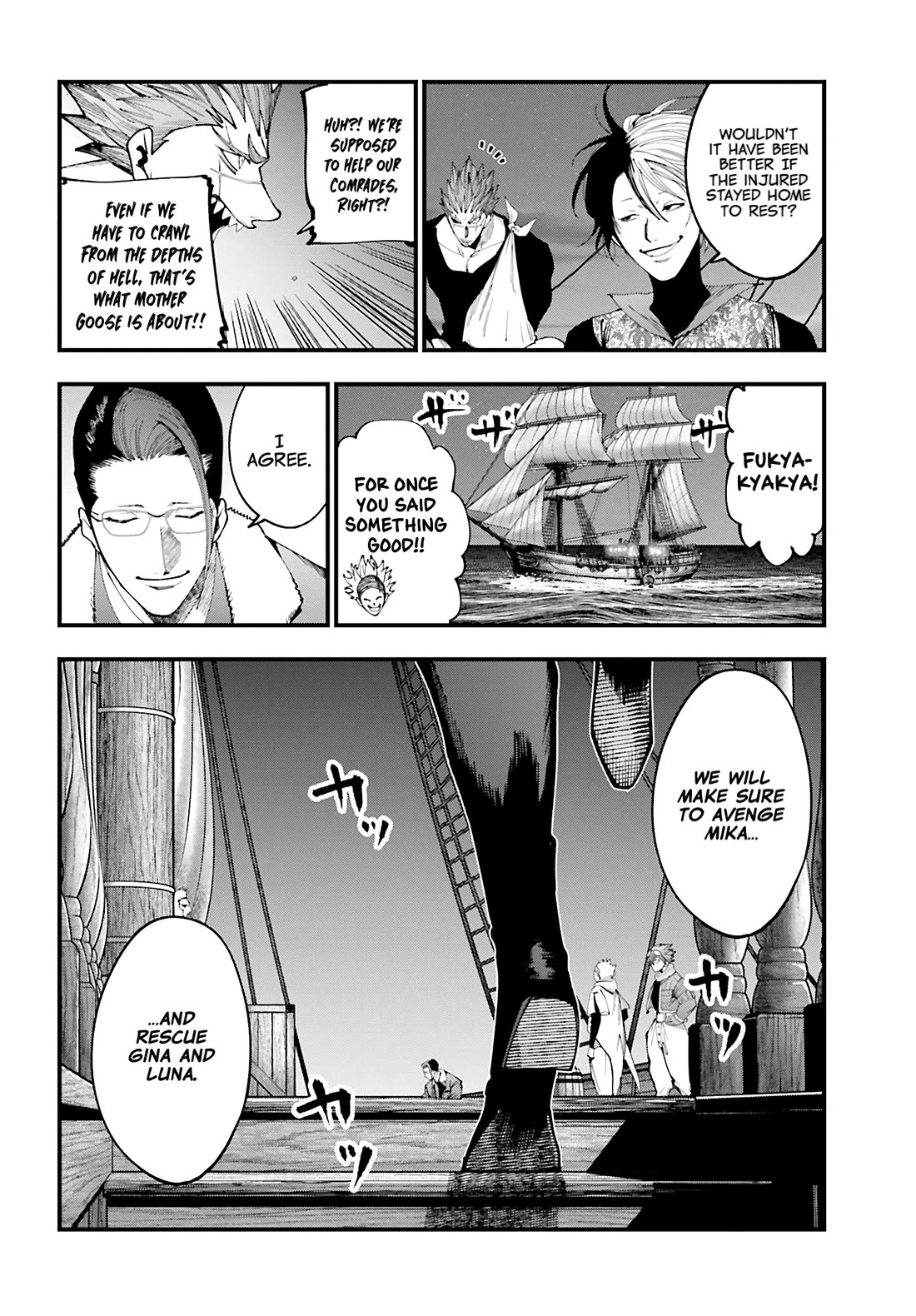 Record of Ragnarok: Jack the Ripper Case Files Chapter 42 page 20 - Chapter 42: Avalon