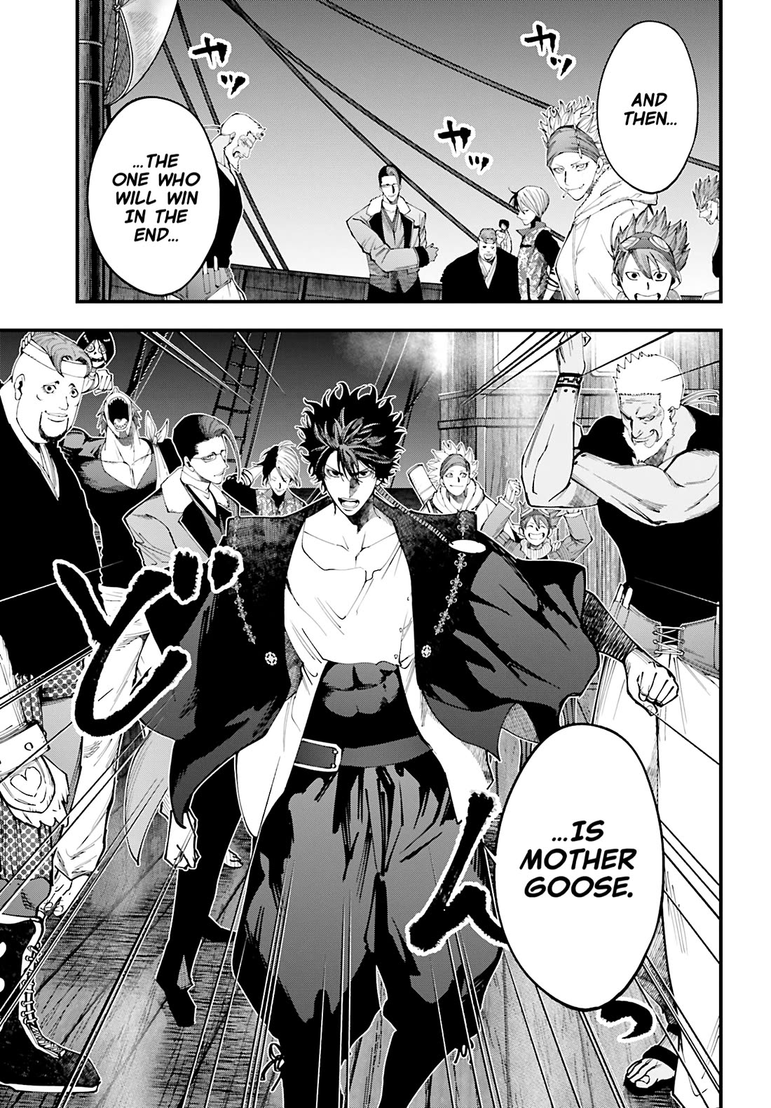 Record of Ragnarok: Jack the Ripper Case Files Chapter 42 page 21 - Chapter 42: Avalon