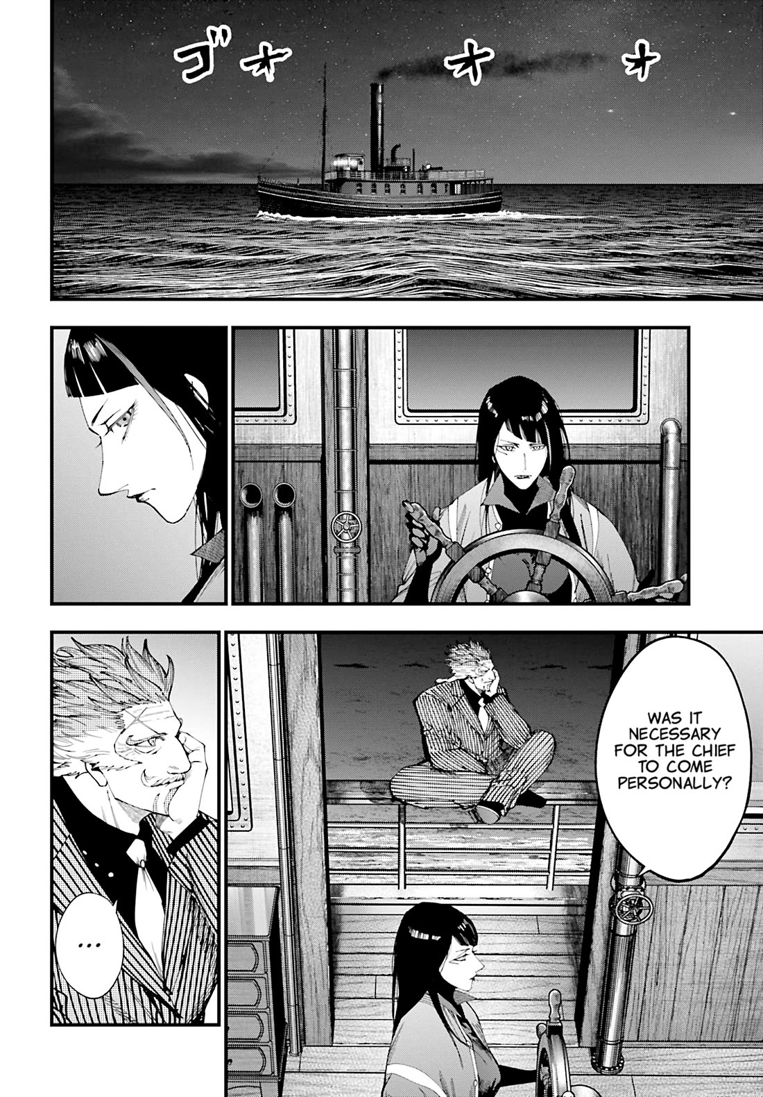 Record of Ragnarok: Jack the Ripper Case Files Chapter 42 page 24 - Chapter 42: Avalon