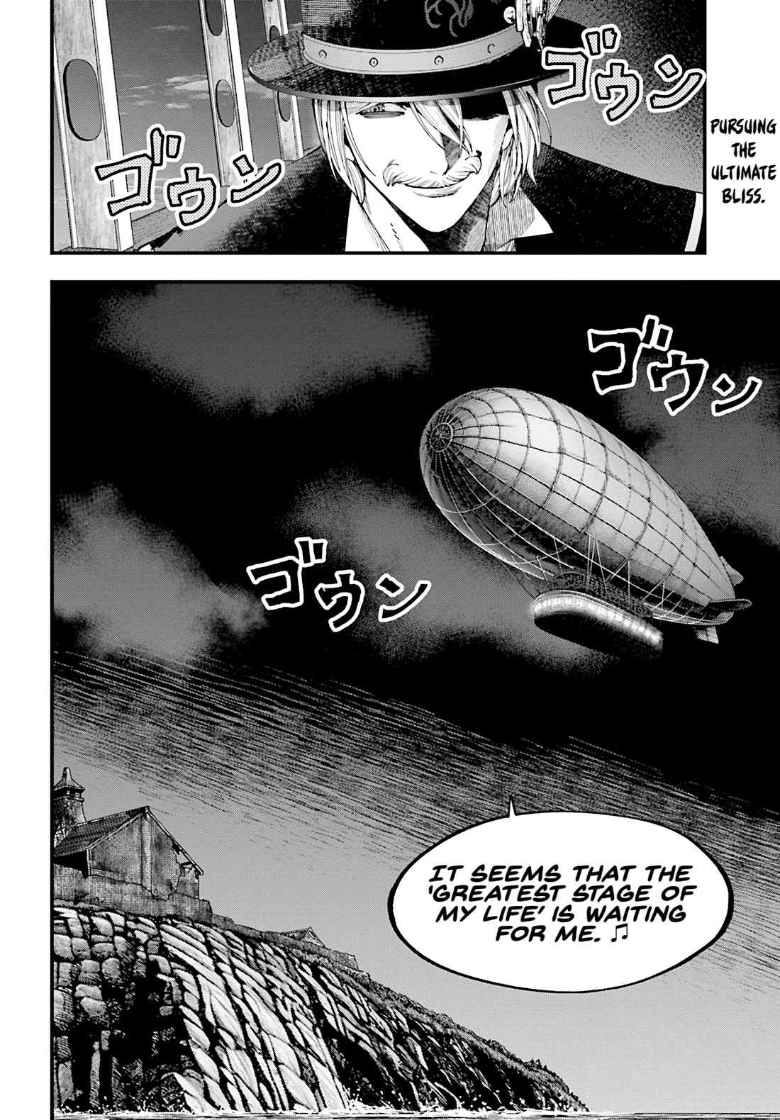 Record of Ragnarok: Jack the Ripper Case Files Chapter 42 page 29 - Chapter 42: Avalon
