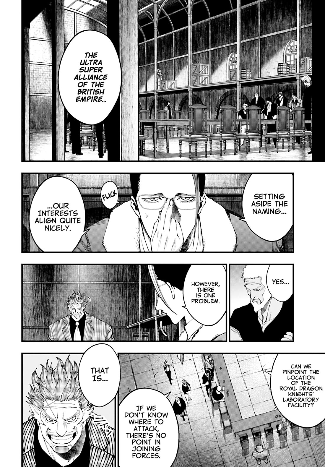 Record of Ragnarok: Jack the Ripper Case Files Chapter 42 page 4 - Chapter 42: Avalon