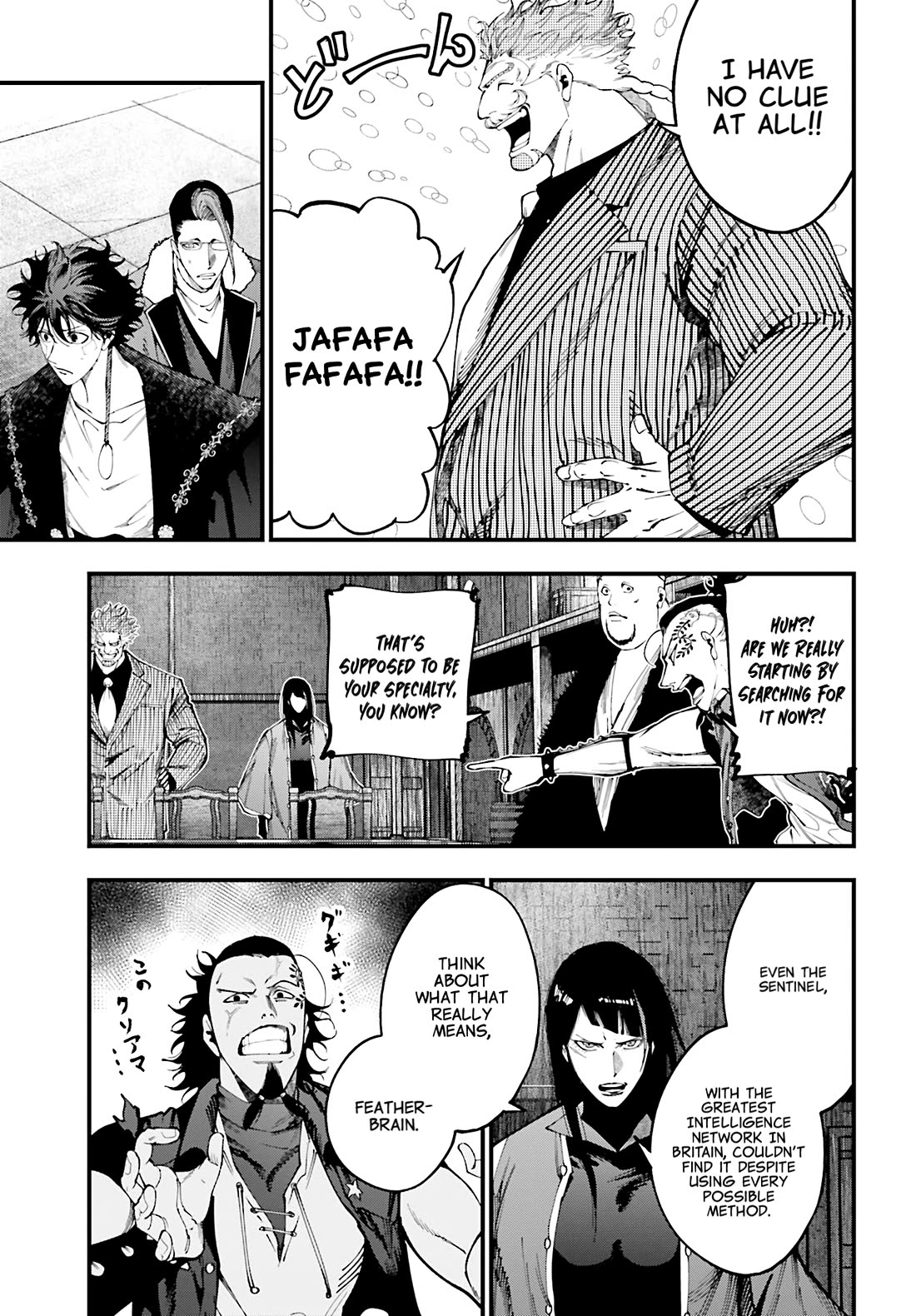Record of Ragnarok: Jack the Ripper Case Files Chapter 42 page 5 - Chapter 42: Avalon