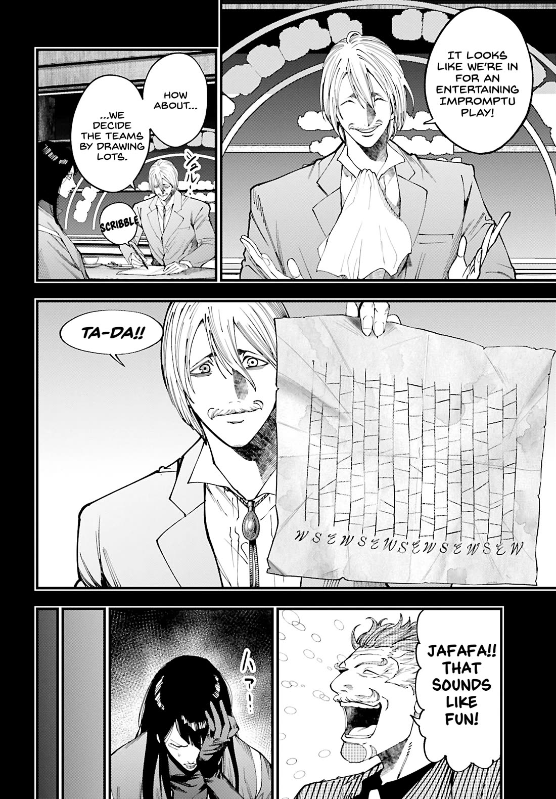 Record of Ragnarok: Jack the Ripper Case Files Chapter 43 page 16 - Chapter 43: The Curtain Rises on the Decisive Battle