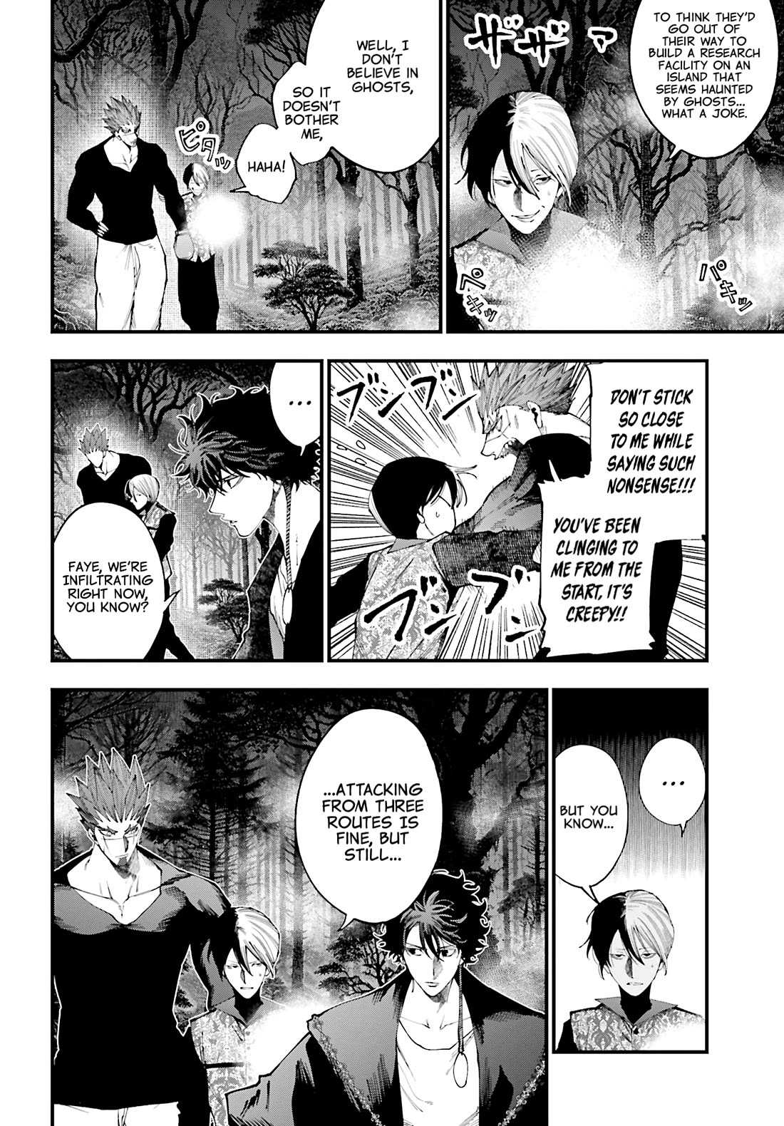 Record of Ragnarok: Jack the Ripper Case Files Chapter 43 page 2 - Chapter 43: The Curtain Rises on the Decisive Battle