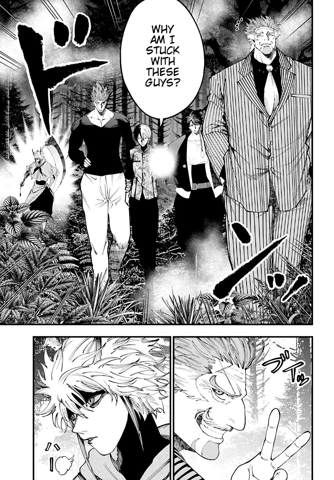 Record of Ragnarok: Jack the Ripper Case Files Chapter 43 page 3 - Chapter 43: The Curtain Rises on the Decisive Battle