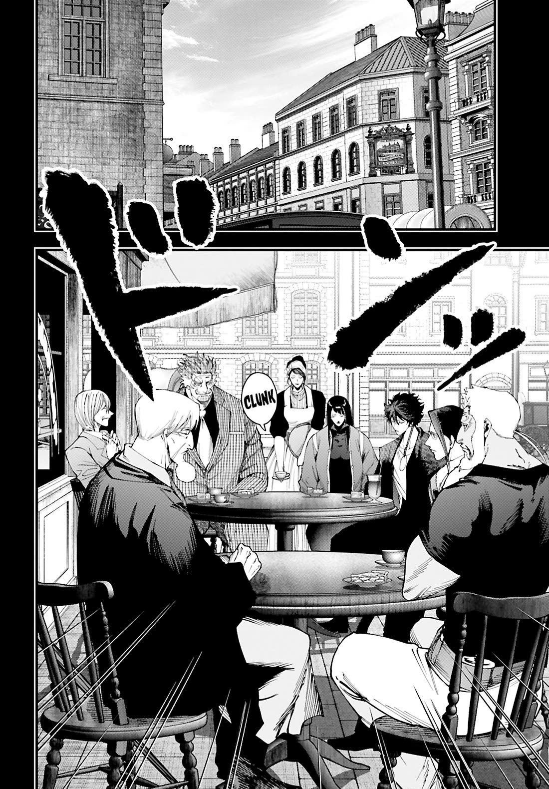 Record of Ragnarok: Jack the Ripper Case Files Chapter 43 page 4 - Chapter 43: The Curtain Rises on the Decisive Battle