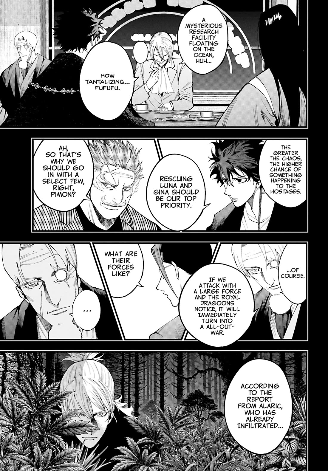 Record of Ragnarok: Jack the Ripper Case Files Chapter 43 page 7 - Chapter 43: The Curtain Rises on the Decisive Battle