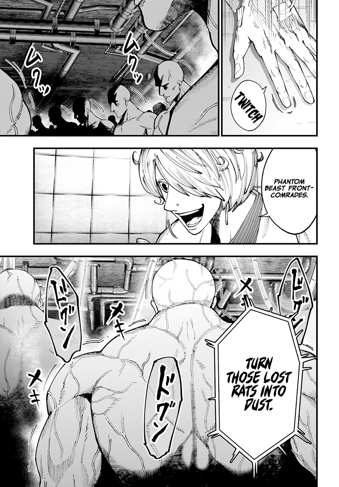 Record of Ragnarok: Jack the Ripper Case Files Chapter 44 page 11 - Chapter 44: Encounter with the Unknown