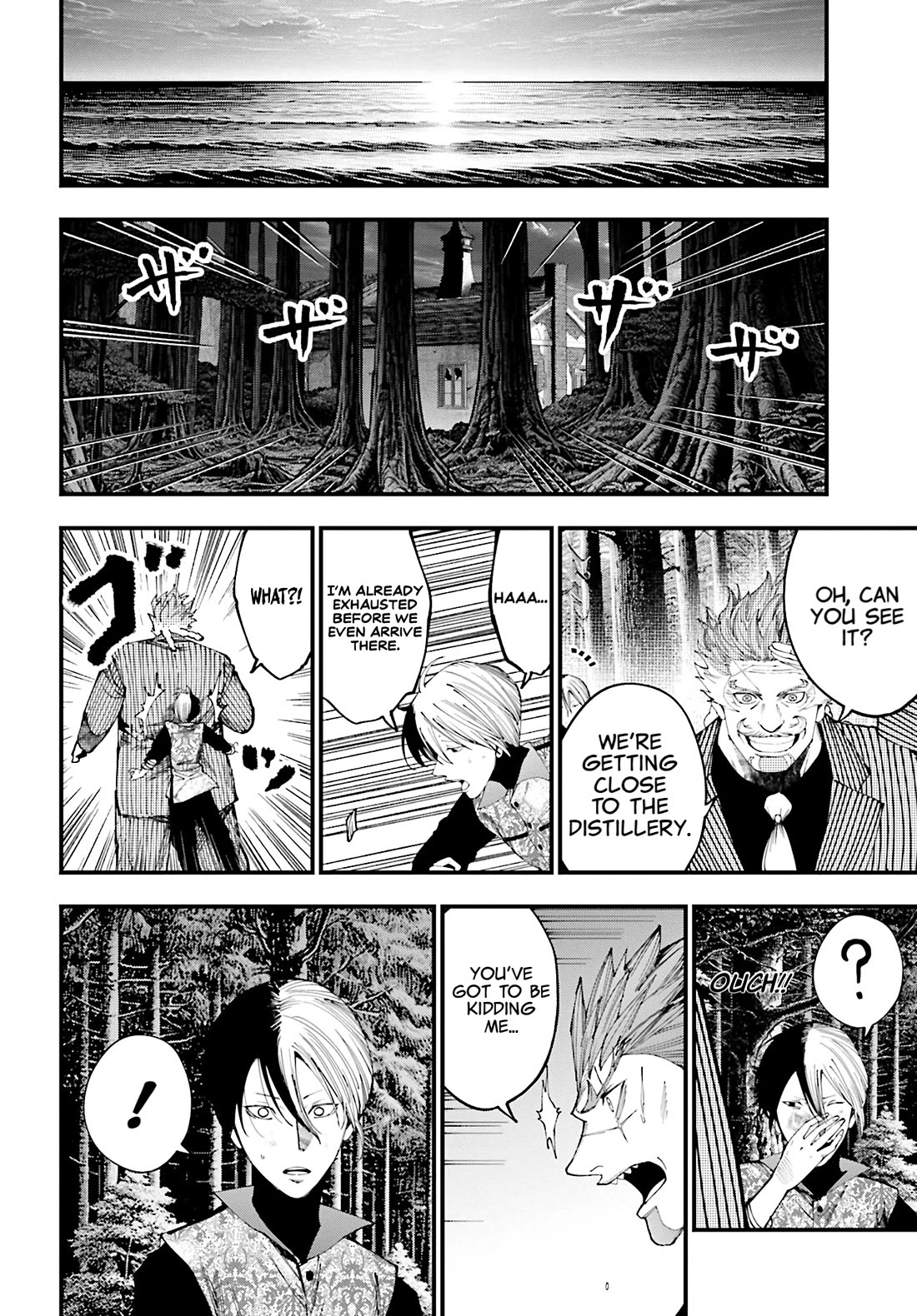 Record of Ragnarok: Jack the Ripper Case Files Chapter 44 page 12 - Chapter 44: Encounter with the Unknown