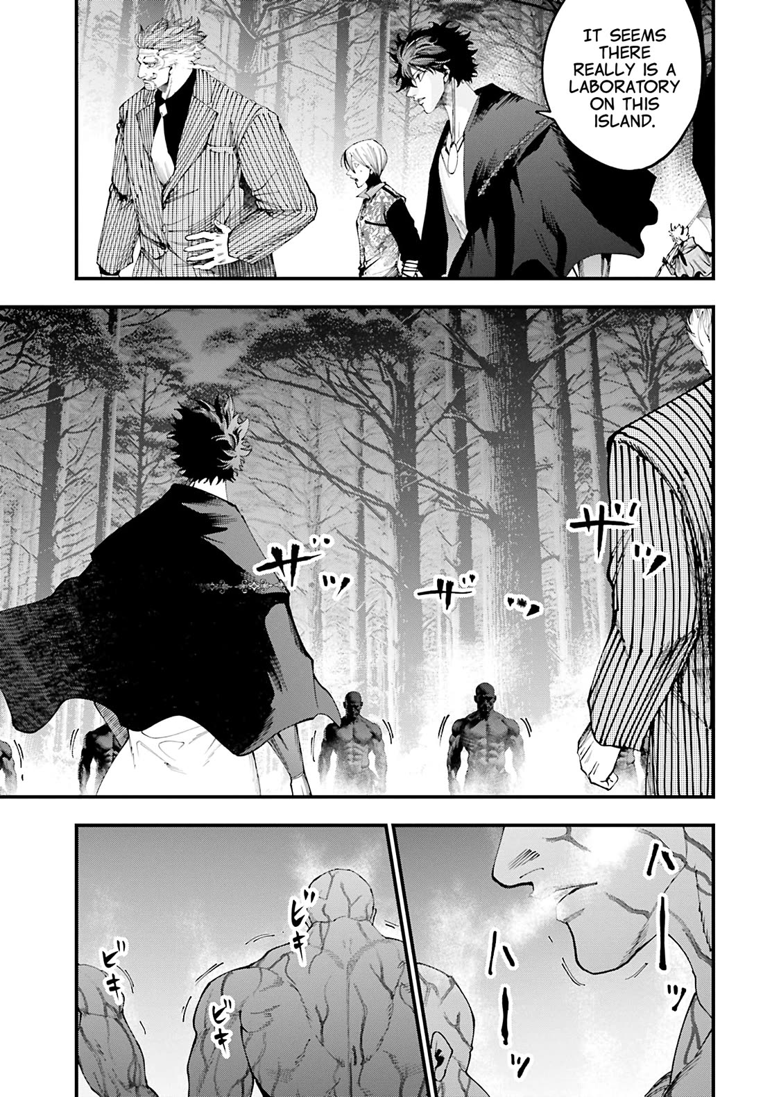 Record of Ragnarok: Jack the Ripper Case Files Chapter 44 page 13 - Chapter 44: Encounter with the Unknown