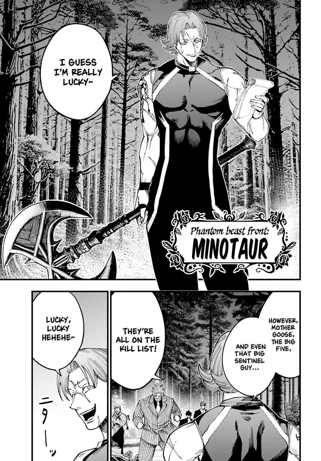 Record of Ragnarok: Jack the Ripper Case Files Chapter 44 page 15 - Chapter 44: Encounter with the Unknown