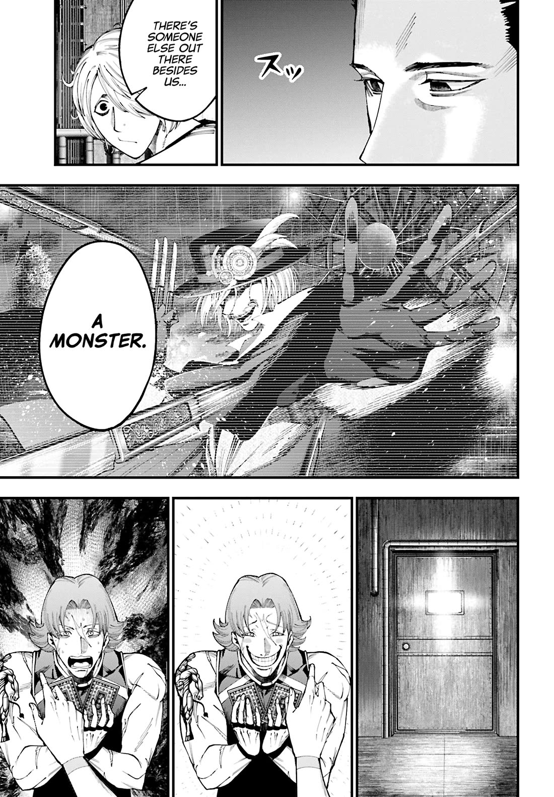 Record of Ragnarok: Jack the Ripper Case Files Chapter 44 page 3 - Chapter 44: Encounter with the Unknown