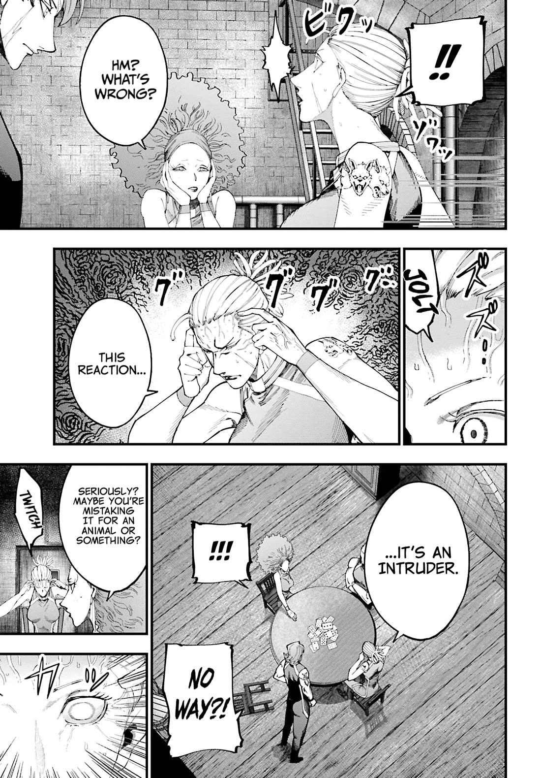 Record of Ragnarok: Jack the Ripper Case Files Chapter 44 page 5 - Chapter 44: Encounter with the Unknown
