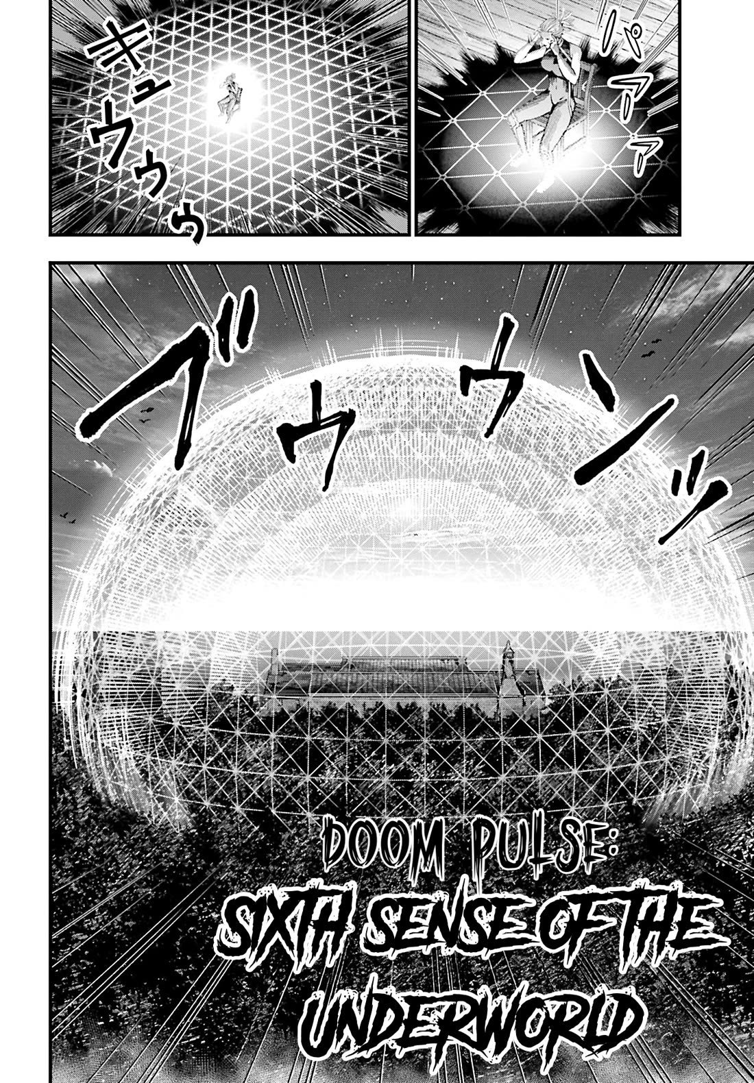 Record of Ragnarok: Jack the Ripper Case Files Chapter 44 page 6 - Chapter 44: Encounter with the Unknown