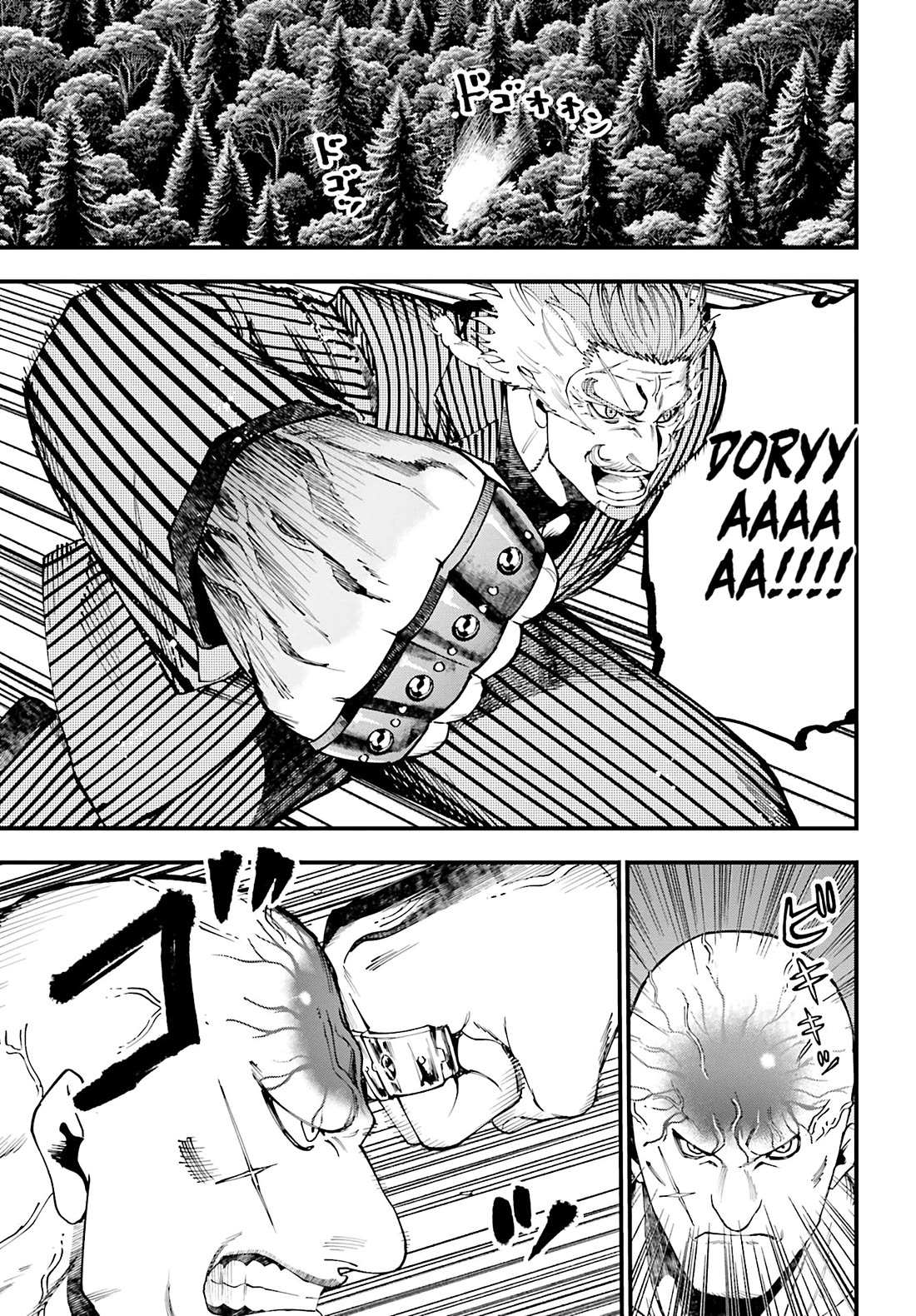 Record of Ragnarok: Jack the Ripper Case Files Chapter 45 page 15 - Chapter 45: The Hundred-Headed Dragon Army