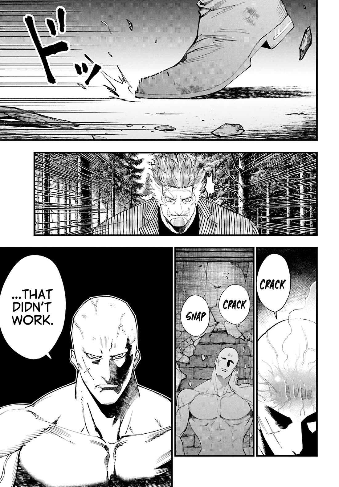 Record of Ragnarok: Jack the Ripper Case Files Chapter 45 page 17 - Chapter 45: The Hundred-Headed Dragon Army