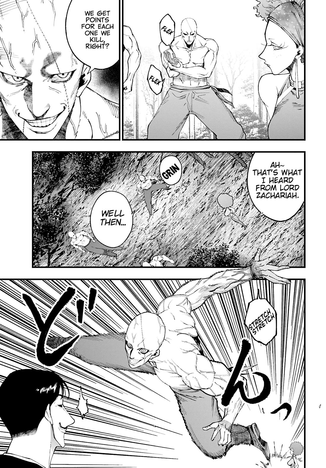 Record of Ragnarok: Jack the Ripper Case Files Chapter 45 page 3 - Chapter 45: The Hundred-Headed Dragon Army