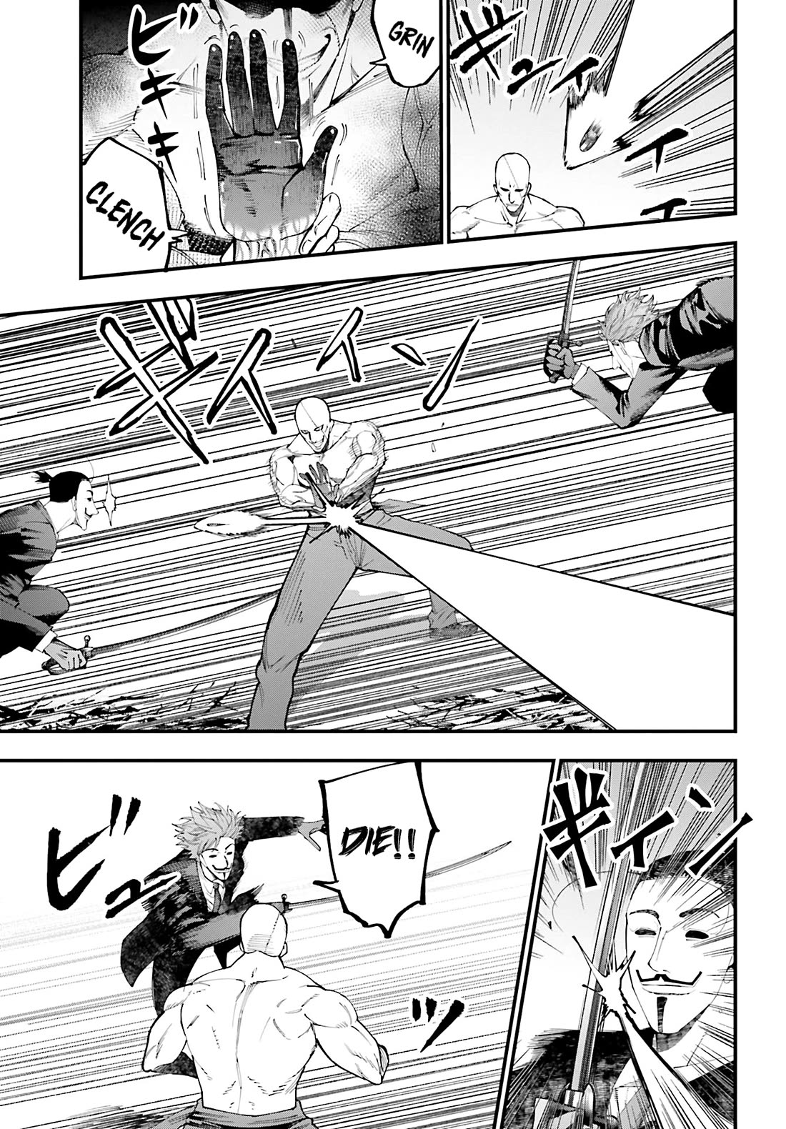 Record of Ragnarok: Jack the Ripper Case Files Chapter 45 page 7 - Chapter 45: The Hundred-Headed Dragon Army