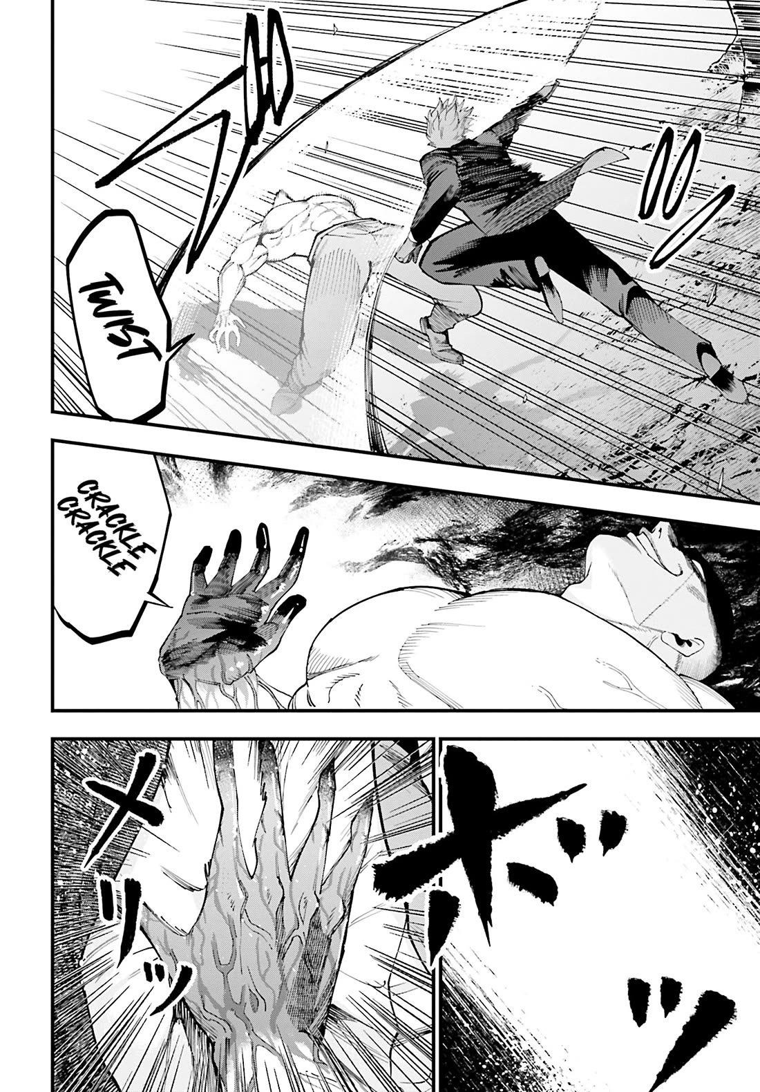 Record of Ragnarok: Jack the Ripper Case Files Chapter 45 page 8 - Chapter 45: The Hundred-Headed Dragon Army
