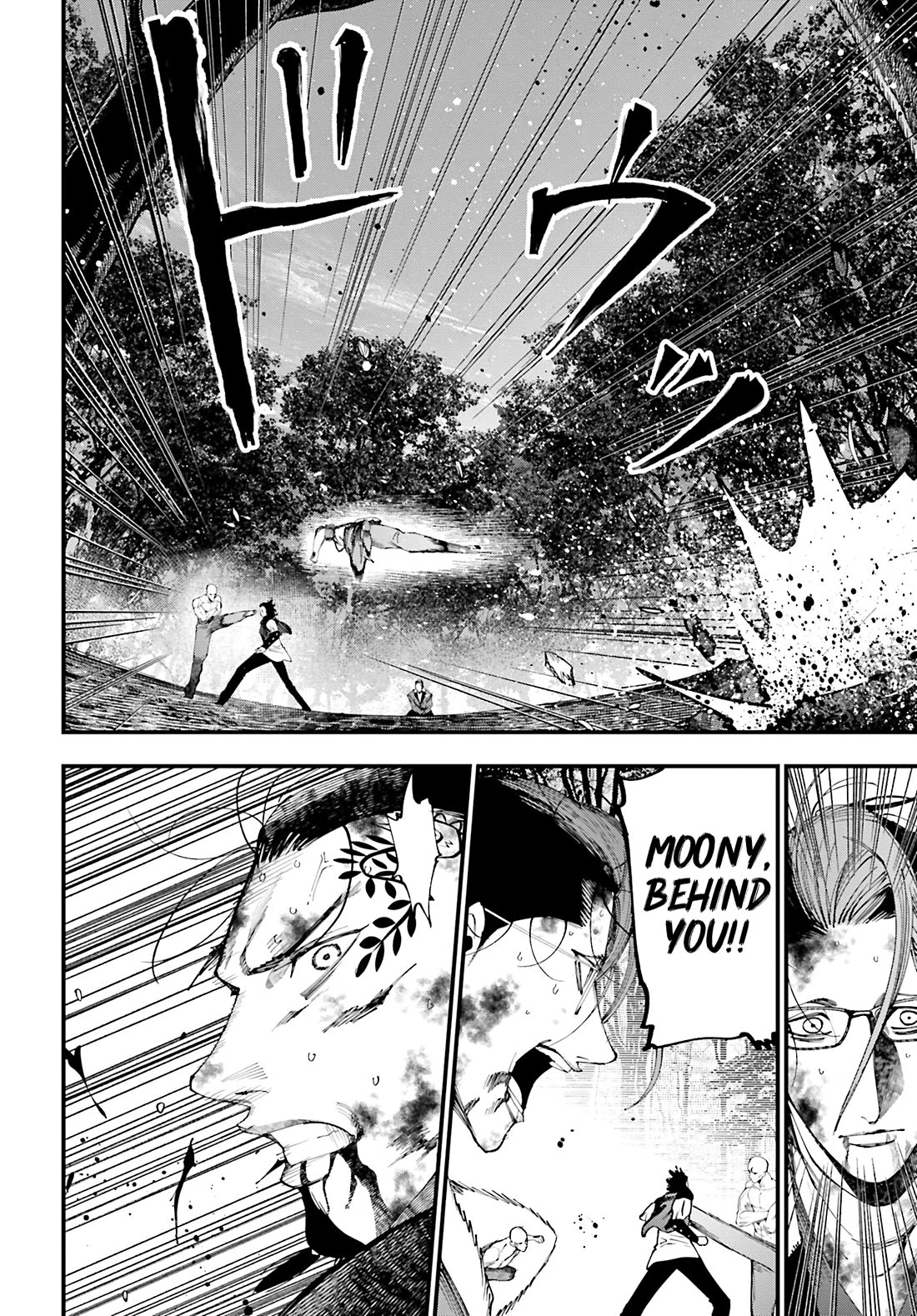 Record of Ragnarok: Jack the Ripper Case Files Chapter 46 page 16 - Chapter 46: The Gentleman Descends