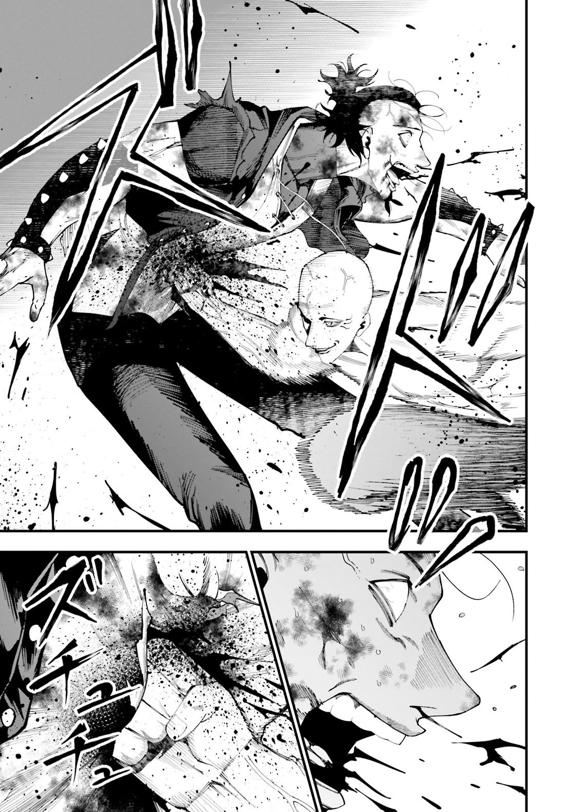 Record of Ragnarok: Jack the Ripper Case Files Chapter 46 page 17 - Chapter 46: The Gentleman Descends