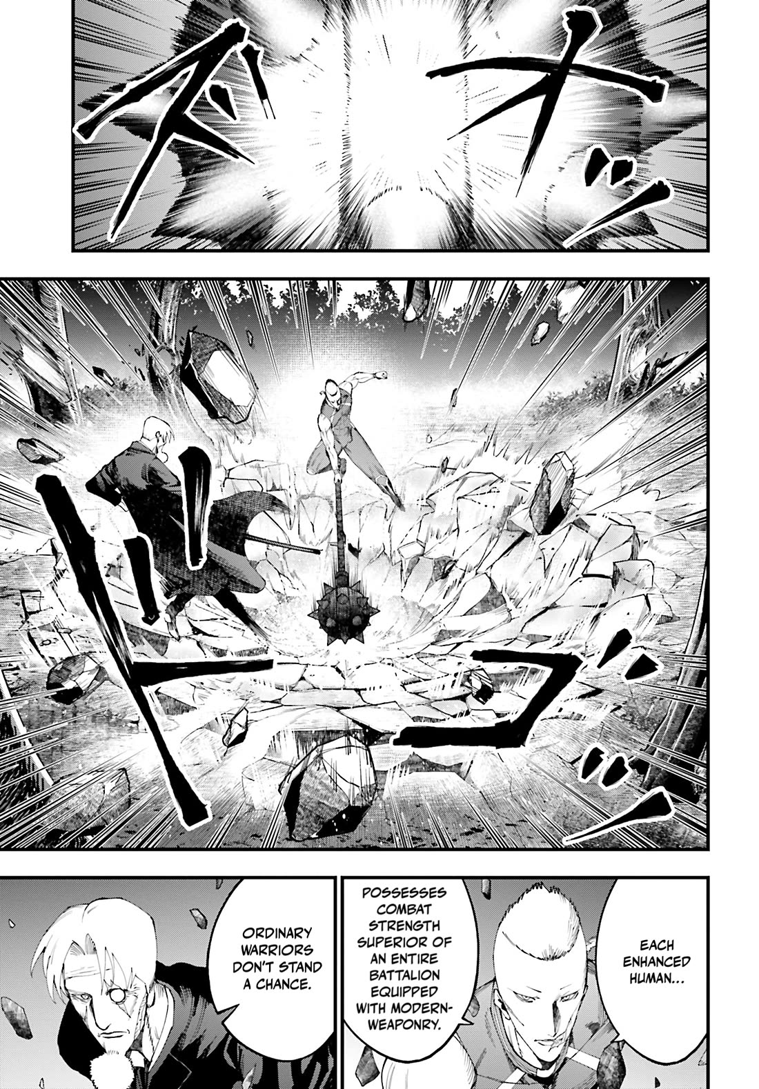 Record of Ragnarok: Jack the Ripper Case Files Chapter 46 page 19 - Chapter 46: The Gentleman Descends
