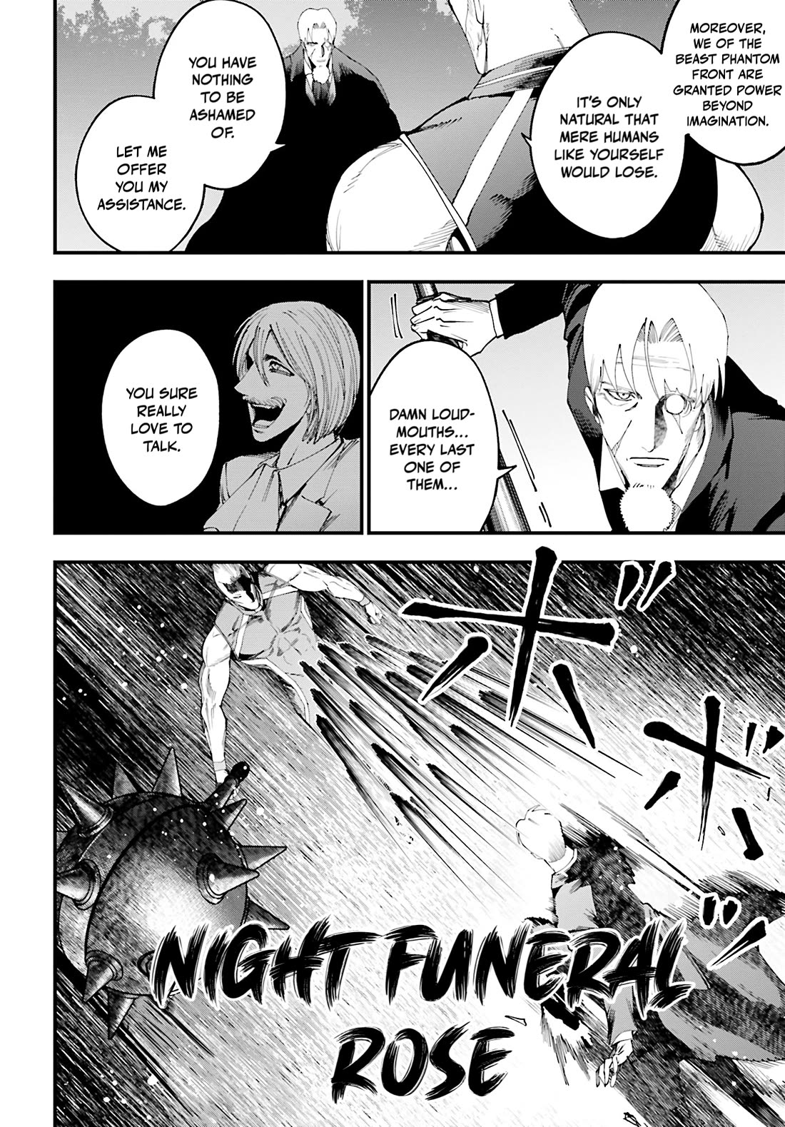 Record of Ragnarok: Jack the Ripper Case Files Chapter 46 page 20 - Chapter 46: The Gentleman Descends