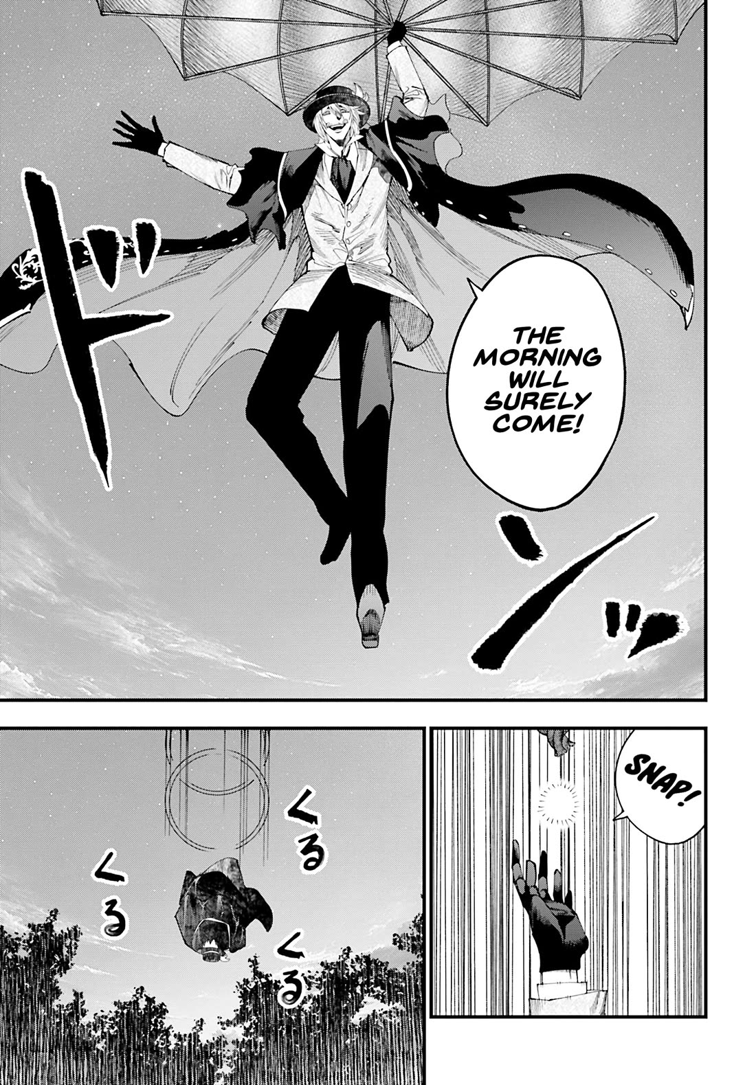 Record of Ragnarok: Jack the Ripper Case Files Chapter 46 page 27 - Chapter 46: The Gentleman Descends