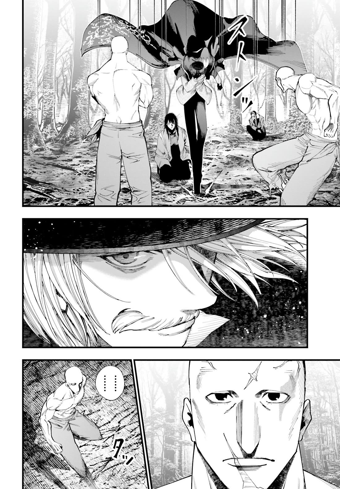Record of Ragnarok: Jack the Ripper Case Files Chapter 46 page 28 - Chapter 46: The Gentleman Descends